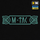 Тактическая M-Tac футболка Odin Mystery Black черная XS - изображение 9