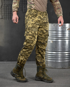 Тактичні штани minotaur pixel XXXL - зображення 5