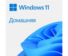 Програмне забезпечення Microsoft Windows 11 Russian 1ПК DSP OEI DVD (KW9-00651)