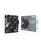Материнcкая плата ASUS PRIME A520M-R