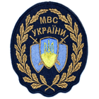 Wotan шеврон Stalker "МВС Украины" 8х9,5 см - изображение 1