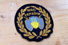 Wotan шеврон Stalker "МВС Украины" 8х9,5 см - изображение 2