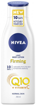 Молочко для тіла Nivea Firming Q10 + Vitamin C Normal Skin 250 мл (4005808710386) - зображення 1