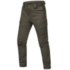Мужские штаны H3 рип-стоп олива размер S - изображение 1