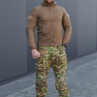 Літня Чоловіча Куртка Skin з прихованим капюшоном та липучками під шеврони / Легка Вітровка койот розмір S - зображення 3