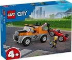 Конструктор LEGO City Позашляховик для дослідження джунглів 101 деталь (60435)  - зображення 1