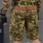 Мужские шорты Armor рип-стоп с полукольцами на поясе пиксель размер M - изображение 5