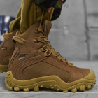 Мужские ботинки Bravo-SK Gepard Cordura с мембранной X-Dry койот размер 46 - изображение 1
