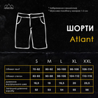 Чоловічі шорти Pobedov Atlant із двонитки хакі розмір XL - зображення 2