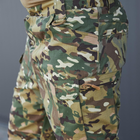 Чоловічі штани ріп-стоп із D-кільцями мультикам розмір 3XL - зображення 5