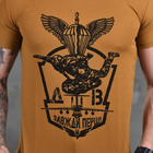 Мужская футболка с принтом ДШВ Coolmax койот размер 3XL - изображение 4