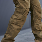 Мужской костюм Tactical Group Gen 5 рип-стоп убакс + штаны койот размер L - изображение 8
