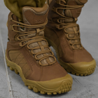 Мужские ботинки Bravo-SK Gepard Cordura с мембранной X-Dry койот размер 45 - изображение 2