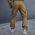 Чоловічий костюм Tactical Group Gen 5 ріп-стоп убакс + штани койот розмір S - зображення 2