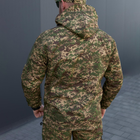 Летняя мужская куртка рип-стоп варан размер 2XL - изображение 3