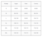 Бойова сорочка Camotec CM Blitz XXL - зображення 8
