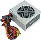 Блок питания 450W Chieftec iARENA GPA-450S8