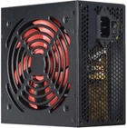 Блок питания 600W Xilence (XP600R7)