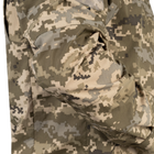 Рубашка полевая тропическая ALTITUDE S Український цифровий камуфляж (ММ-14) - изображение 8