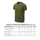 Футболка потоотводящая Helikon-Tex TACTICAL T-Shirt TopCool Olive Green XXL - изображение 5