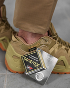 Кросівки goretex кайот 0 45 - зображення 2