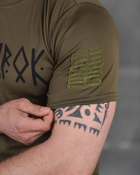 Тактична потоотводящая футболка oblivion tactical ragnarok олива M - зображення 4