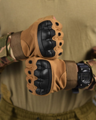Перчатки беспалые outdoor tactics с защитой coyot 0 L - изображение 6