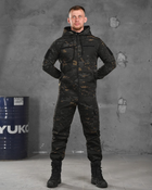 Тактичний костюм poseidon у чорний мультикам 0 S - зображення 2