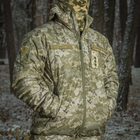 Куртка зимова польова MONTICOLA-Camo L Ukrainian Digital Camo (MM-14) - зображення 14