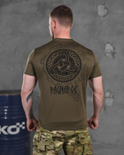 Тактическая потоотводящая футболка oblivion tactical ragnarok олива XL - изображение 6