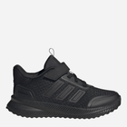 Дитячі кросівки для хлопчика Adidas X_PLRPATH EL C ID0262 33.5 Чорні (4066765007353) - зображення 1