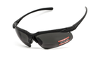 Біфокальні захисні окуляри Global Vision Apex Bifocal +2.0 (clear) сірі - зображення 1