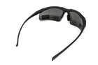 Біфокальні захисні окуляри Global Vision Apex Bifocal +2.0 (clear) сірі - зображення 6