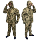Костюм-дощовик з капюшоном тактичний XL комплект штани+куртка Піксель (D-2019091627) - зображення 1