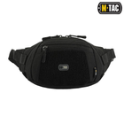 Тактическая M-Tac сумка Companion Bag Small Black черная - изображение 2