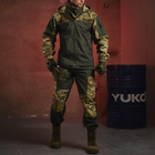 Чоловіча форма 7.62 Tactical axiles network рип-стоп куртка та штани розмір M - зображення 1