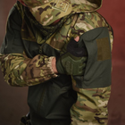 Мужская форма 7.62 Tactical axiles network рип-стоп куртка и штаны размер 3XL - изображение 5