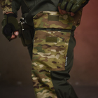 Чоловіча форма 7.62 Tactical axiles network рип-стоп куртка та штани розмір S - зображення 7