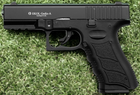 Стартовый шумовой пистолет CORE Ekol Gediz Black (9 мм)