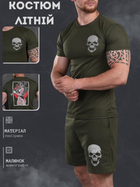 Літній комплект Skull olive ВТ1167 XL - зображення 8