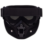 Захисна маска окуляри для страйкболу / Маска-трансформер для мотокросу Чорний - зображення 5