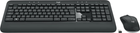 Комплект бездротовий Logitech MK545 Advanced Black (920-008923) - зображення 2