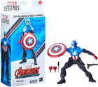 Фігурка Hasbro Marvel Legends Captain America Bucky Barnes 15 см (5010996142481) - зображення 1