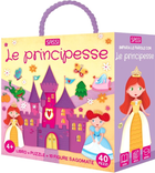 Sassi Q-Box The Princesses - Matthew Gaule (9788830310490) - obraz 1