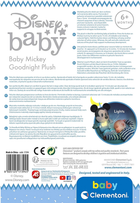М'яка іграшка Clementoni Baby Mickey Goodnight Plush (8005125173945) - зображення 2