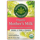 Чай с фенхелем и пажитником Traditional Medicinals Mother's Milk для повышения лактации 16 чайных пакетиков - изображение 1