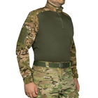 Боевая рубашка ТТХ VN рип-стоп L (50) Multicam - изображение 5