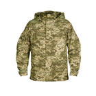 Штурмова куртка UATAC Gen 5.3 MM14 з налокітниками S Камуфляж - зображення 1