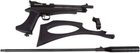 Карабін пневматичний Diana Chaser Rifle Set кал. 4.5 мм - зображення 3