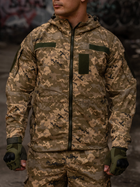 Куртка-ветровка тактична Klost Poplin колір ММ14, 50 - зображення 1